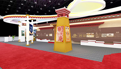甘南藏族自治州成立70周年非物質文化遺產展館